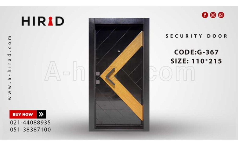 درب ضد سرقت لوکس کد G-367